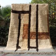Tapis traditionnel marocain fait main