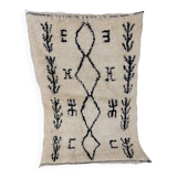 Handmade Moroccan Berber rug
