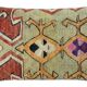 Housse de coussin kilim vintage 41x61 cm