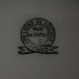 Fruit cup on pedestal - " Aux Lions de Faïence " rue de Rivoli - 80s