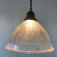 Suspension holophane ancienne