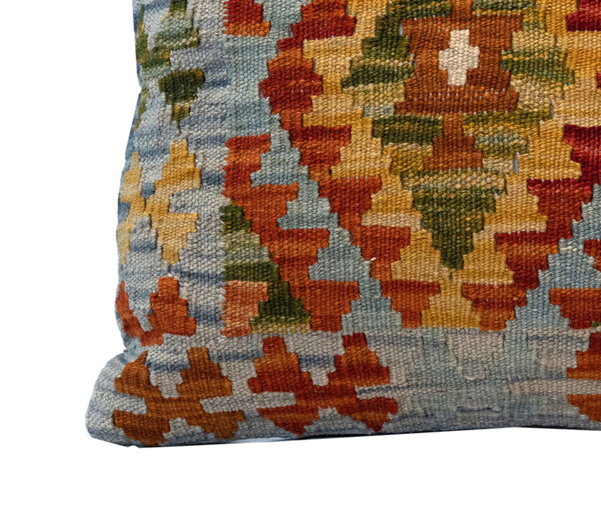 Housse de coussin Kilim