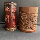 Porte-pinceaux bois lettrés immortels pins