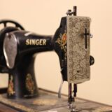 Old sewing machine