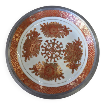 Assiette Vintage Porcelaine Japon Décorée à Hong Kong Cerclée Métal