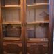 Art Deco Display Cabinet