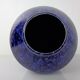 Large Pop Art Model 540-48 Vase in Glazed Ceramic from Scheurich, 1970s