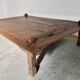 Large Antique Indonesian Coffee Table