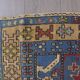 Oversize Handknotted Geometric Vintage Rug sku 1905