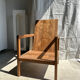 Fauteuil en bois naturel (teck) design minimaliste