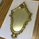 Small mirror 27x46cm