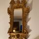 Little Golden Mirror 12, 5 X 32 cm