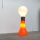 Murano Glass Floor Lamp Model Birillo Mid-Century Italian Space, 1960s