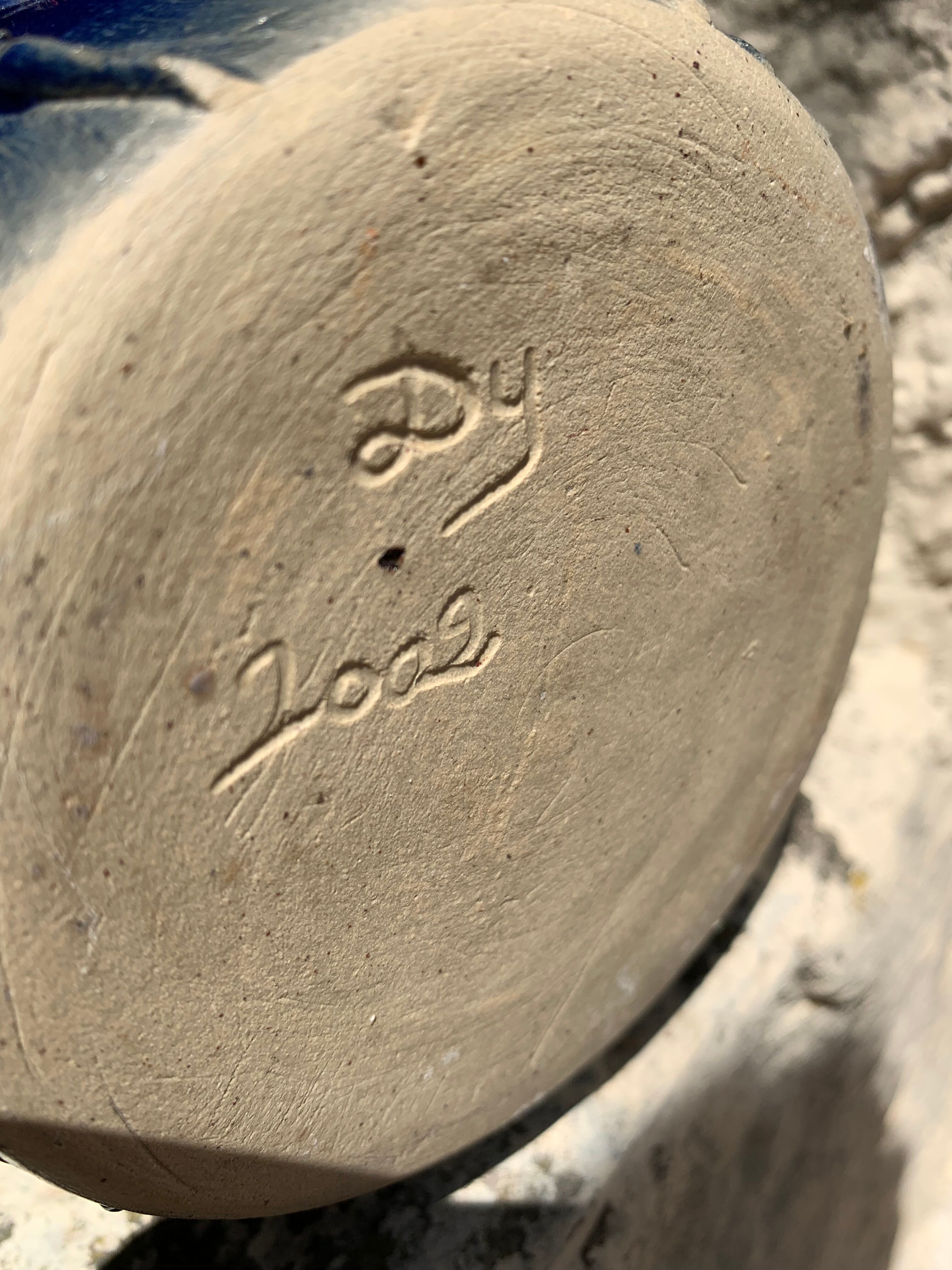 Blue ceramic vase marine barbotine décor