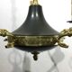 Empire Chandelier 5 Lights