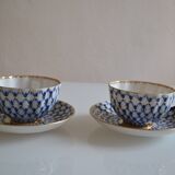 2 Russian Lemonosov porcelain tea cups