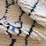 Tapis de Couloir Azilal - 280 x 80 cm