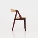 Set of four teak chairs, Danish design, 1970s, designer: Kai Kristiansen