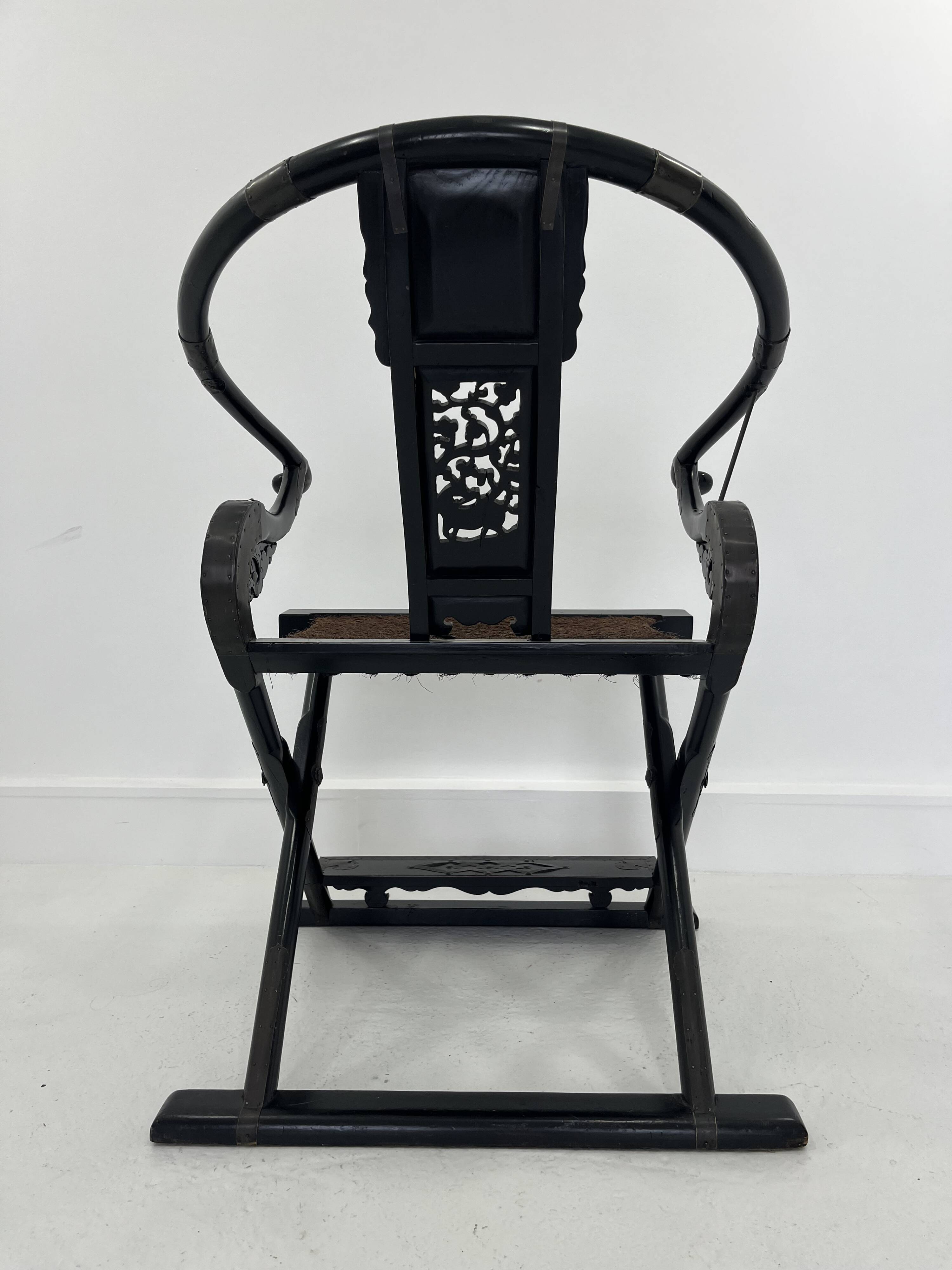 Antique Folding Lounge Chair