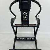 Chaise longue pliante antique