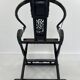 Chaise longue pliante antique