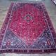 Handmade Shiraz Persian Rug 265x172cm
