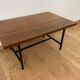 Table basse vintage