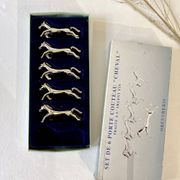 5 silver-plated knife rests in the shape of a horse. 1960s