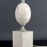 Travertine living room lamp, Maison Philippe Barbier, France, Circa 1960-70