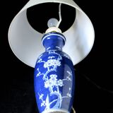 Lampe de salon