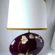 Living room lamp