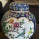Porcelain tea pot