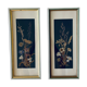 Framed seagrass beds