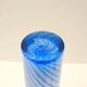 Allain Guillot blown glass vase, France 1984