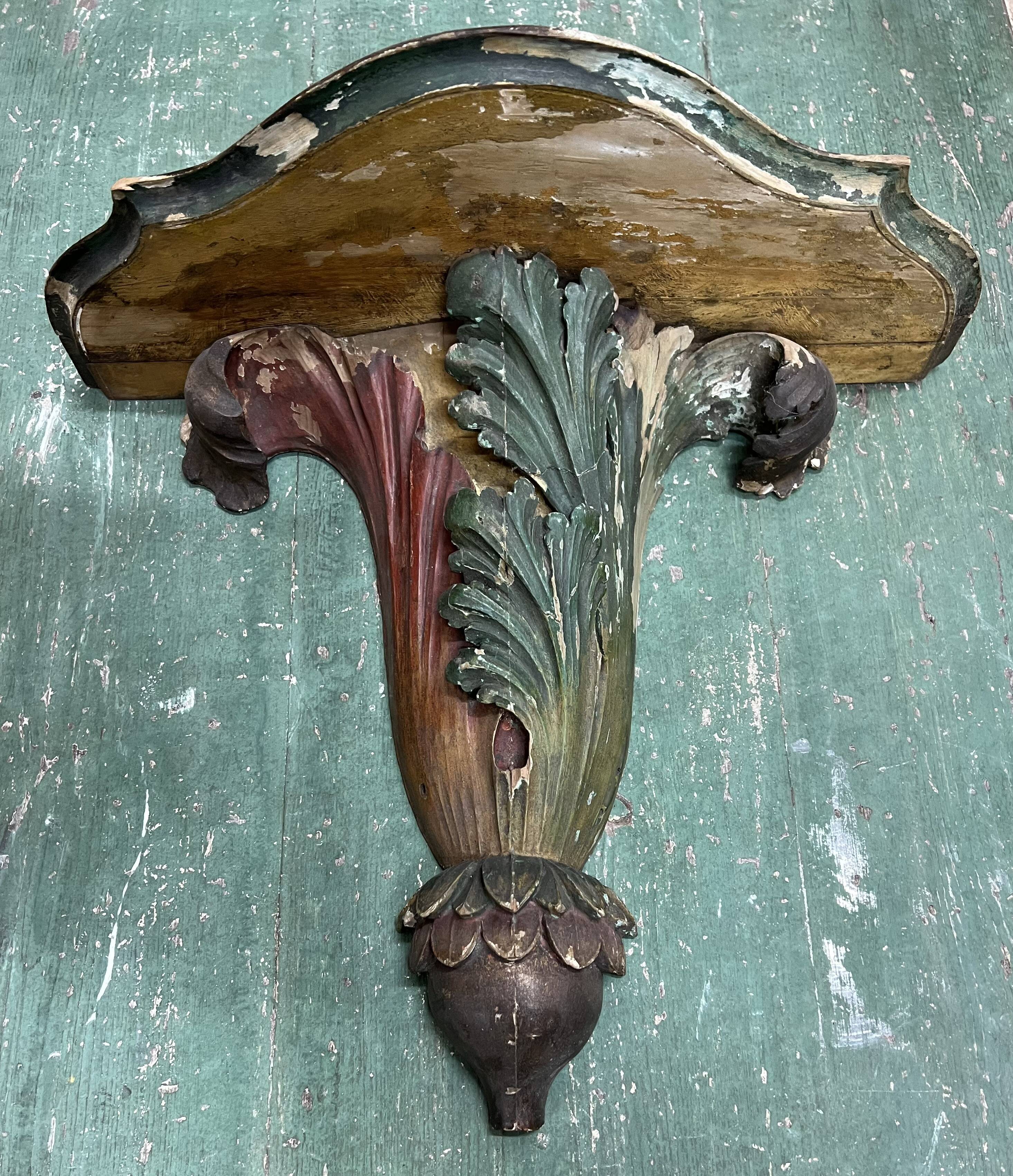 Pair of Italian wall lights