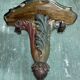 Paire d’appliques italiennes