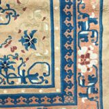 Tapis ancien chinois pekin  142x206 cm