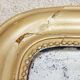 Miroir Louis Philippe