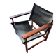 80s Safari Armchair