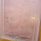 Engraved glass door, late 19th century.