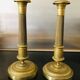 Pair of brass torches