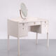 Ikea Vanity 1950s Sweden