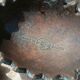 Vintage patinated metal hedgehog ashtrays – Greece