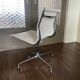 Chaise pivotante EA 107 en chrome et maille d’air par Charles & Ray Eames pour Vitra 2001