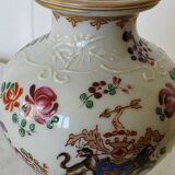 Small porcelain pot hand-painted by Samson Paris, Compagnie d style.
