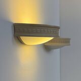 Pair of vintage wall lights, beige plaster and frosted glass, France, 1970.