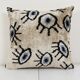 Coussin Ikat
