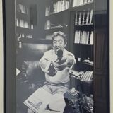 Nicolas moscara (1957) serge gainsbourg, to arms (c.1980) n°3/10