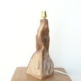 Brutalist sandstone lamp with raffia lampshade