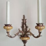 Wall lights